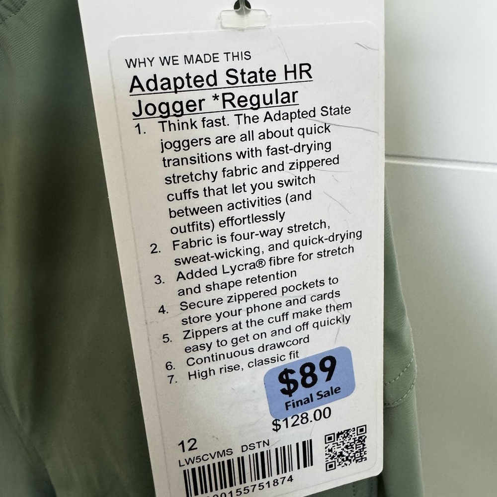 Adapted State High-Rise Jogger - Picture 4 of 4